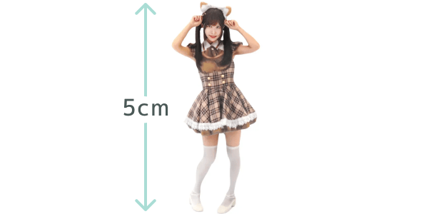 price-05cm